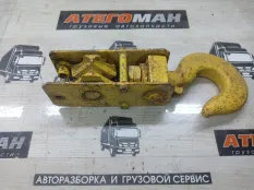 Крюковая подвеска M205431