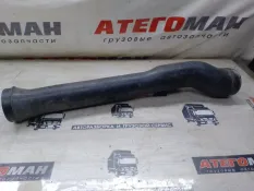 Патрубок воздушного фильтра Mercedes-Benz Atego 9705280408