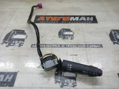 Подрулевой переключатель Mercedes-Benz Atego 0085450124, передний левый
