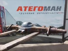 Чулок заднего моста Mercedes-Benz Atego 9733501130 12 СЕРИЯ, задний