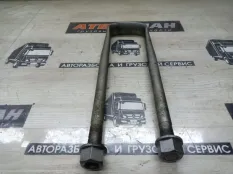 Стремянка Mercedes-Benz Axor 9463510025