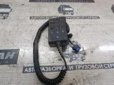 Пульт управления пневмоподвеской Mercedes-Benz Atego 0005458613