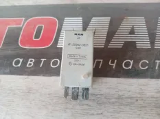 Реле Man Tgx 81259020521