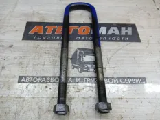 Стремянка Mercedes-Benz Atego 9743512025 12 СЕРИЯ, задняя
