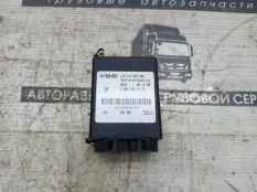 Электронный блок управления центральным замком Mercedes-Benz Atego 0004461519