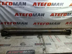 Карданный вал Mercedes-Benz Atego 9734105801