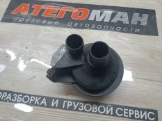 Сапун Man Tgl 51018040019