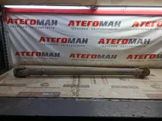 Карданный вал Mercedes-Benz Atego 2003 9734106201 1223 ОМ906 LAIII