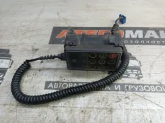 Пульт управления пневмоподвеской Mercedes-Benz Atego 0005458613