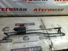 Трапеция дворников Mercedes-Benz Atego 9738200181, передняя