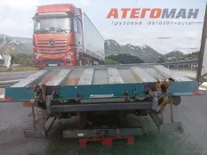 Гидроборт MBB 1500K 32179465