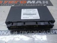 Электронный блок FR (ФР) Mercedes-Benz Actros 0024461302 8 СЕРИЯ