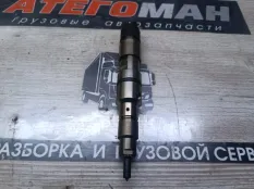 Форсунка Man Tgl 2015 51101006115 7.150 D0834