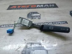 Подрулевой переключатель Man Tgs 2014 81255090148 19.400 D2066 LFL63