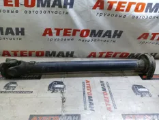 Карданный вал Mercedes-Benz Atego 28.10.2014 9734100102 1222 924.930