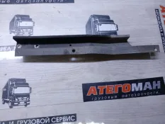 Кронштейн Подножки Mercedes-Benz Atego 28.10.2014 9736660135 1222 924.930, передний левый