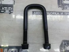 Стремянка Mercedes-Benz Atego 28.10.2014 9703512525 1222 924.930, передняя