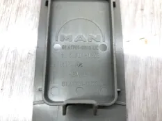 Крышка Man Tgl 2020 81617010353 8.160 D0834