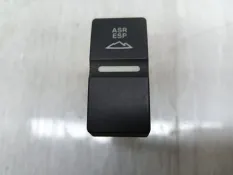 Кнопка Man Tgl 2020 81255030322 8.160 D0834