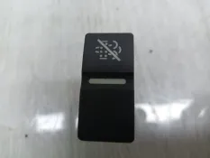 Кнопка Man Tgl 2020 81255030319 8.160 D0834