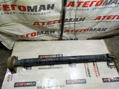 Карданный вал Man Tgl 7777777777777, передний