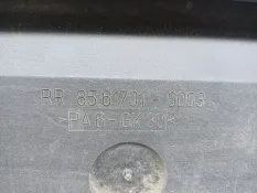 Вещевой карман Man Le 85617010003