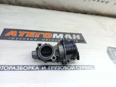 Клапан Mercedes-Benz Atego 9361420219