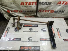 Торсион кабины Mercedes-Benz Atego 9703170365 12 СЕРИЯ, передний