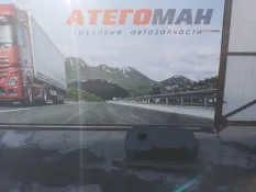 Бак Топливный Mercedes-Benz Atego 9704711201