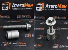 Болт Man Tgl 2020 51904900037 8.160 D0834