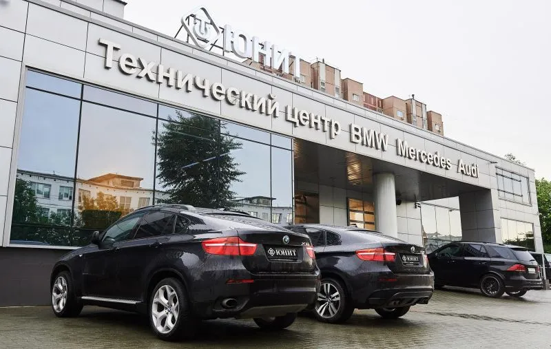 Фото компании ЮНИТ СЕВЕР