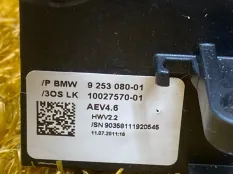 Селектор акпп BMW X3 F25 N55B30A 2011