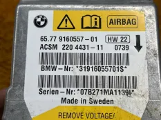 Блок управления Airbag BMW 6-Series E63 N62B48B