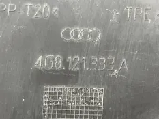 Воздуховод Audi A7 C7/4G CGWB