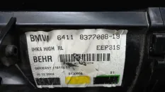 Радиатор печки BMW 7-Series E65 N62B48B 2005