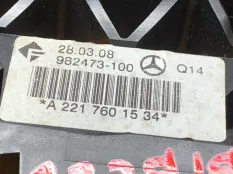 Ручка двери внешняя задняя левая Mercedes-Benz