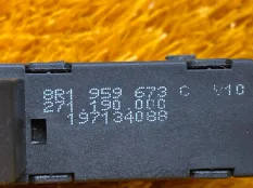 Блок кнопок Audi Q5 8R CNC 2013