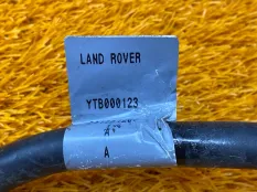 Клемма аккумулятора минус Land Rover Discovery