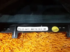 Ручка кпп Audi A7 4G CGW 2011