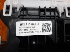 Селектор акпп Audi A4 B8/8K CDH 2010