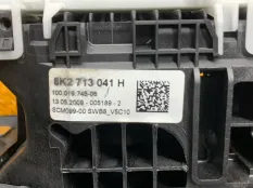 Селектор акпп Audi A4 B8/8K CDH 2009