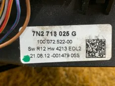 Селектор акпп Volkswagen Sharan 7N CTH 2012
