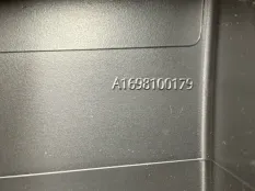 Пепельница передняя Mercedes-Benz B-class W245
