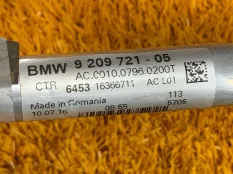 Трубка кондиционера BMW X1 F48 B47C20A 2016