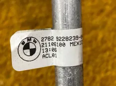 Трубка кондиционера BMW X3 F25 N47D20C 2012
