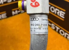 Трубка кондиционера Audi A5 8T CDN 2009