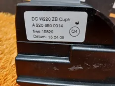 Подстаканник Mercedes-Benz S-Class W220 112.972