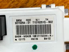 Регулятор отопителя BMW 3-Series F30 N20B20B 2012