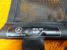 Сетка багажника Mercedes-Benz M-Class W164 642.820