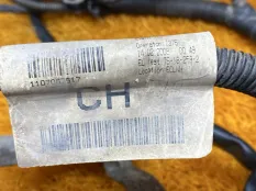 Коса двс Ford Fusion CBK FXJ 2008